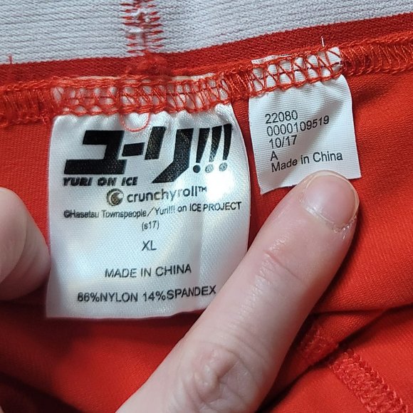 Hot Topic Yuri on Ice Leggings Size XL - Picture 10 of 11